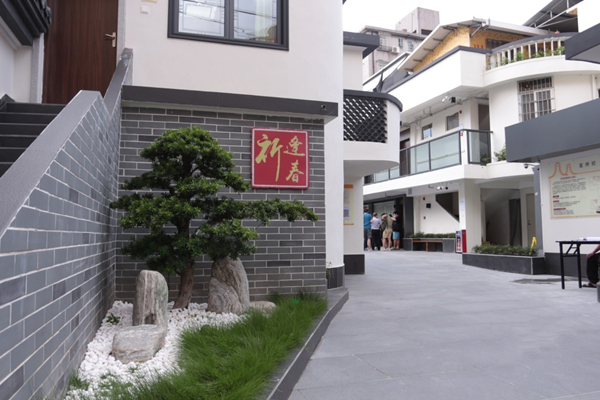 廣州消防審驗服務(wù)再升級，助力老房換新顏有新用