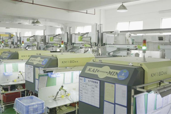 汕頭塑膠廠消防改造工程項(xiàng)目 汕頭塑膠廠消防改造工程項(xiàng)目