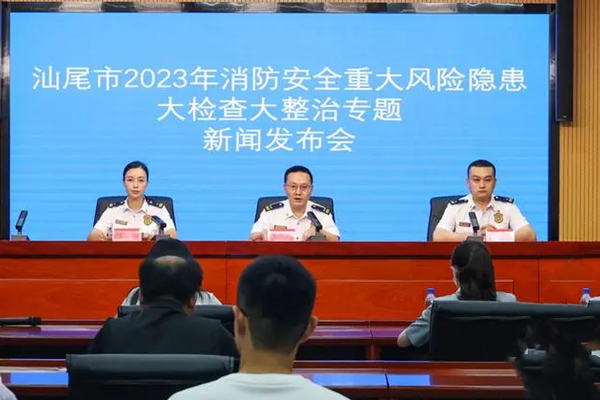 “整治+宣傳”雙管齊下！汕尾這樣筑牢消防安全屏障